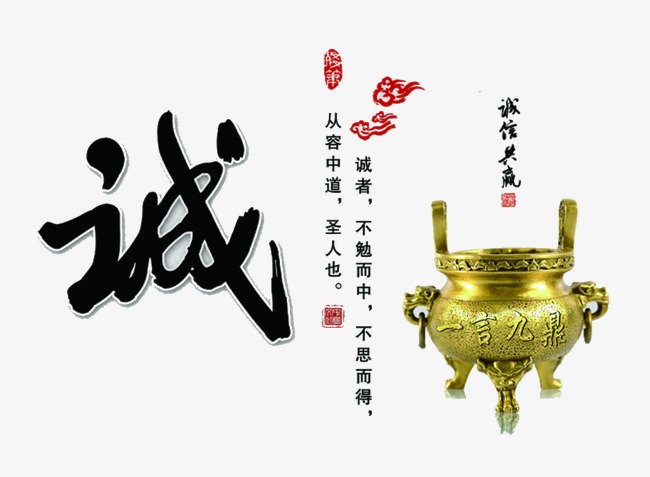 武冈要债公司