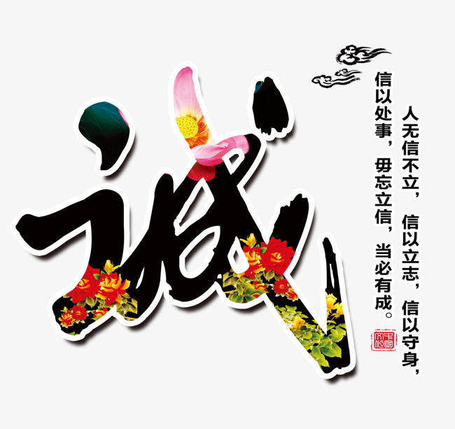 武冈要账公司
