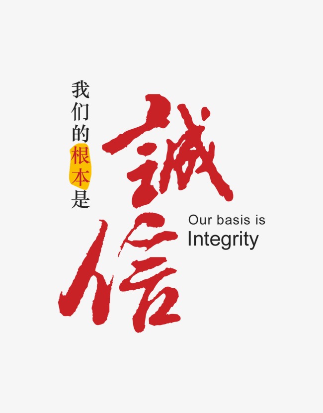 武冈收账公司