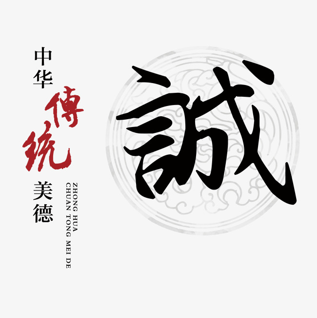 武冈讨账公司